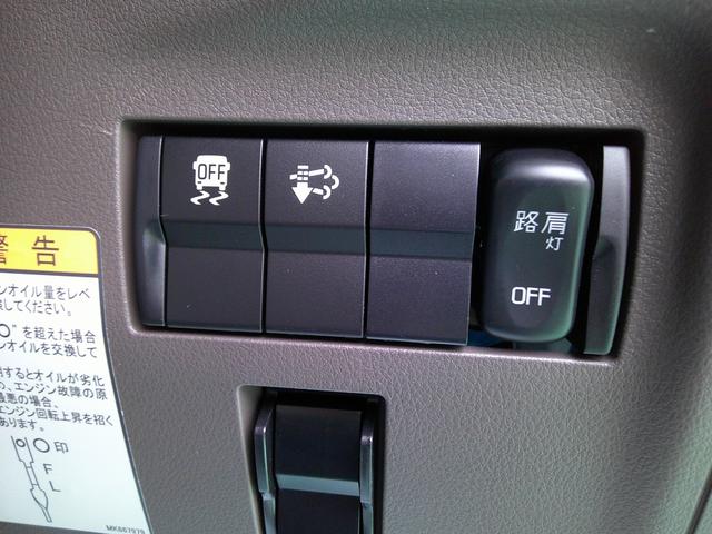 キャンター 　３．０ＤＴ　新明和製　圧縮式　塵芥車　Ｇ－ＰＸ　４．６立米　２．３ｔ積載　５ＭＴ　リアカメラ　ＥＺＧＯ　ＥＳＰ　左側電動格納ミラー　ＬＥＤライト（35枚目）