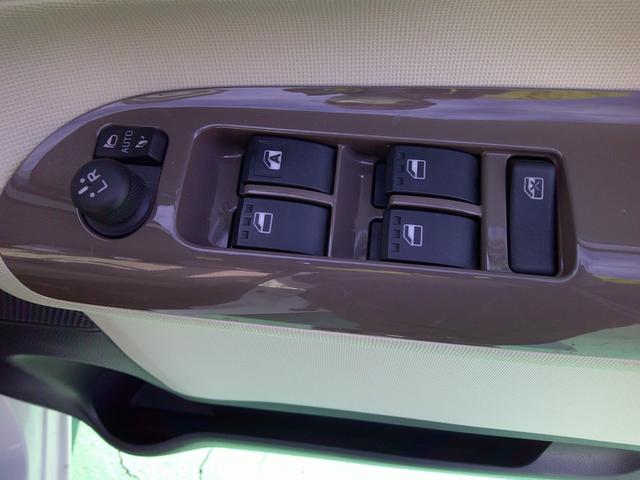 ムーヴキャンバス Ｇメイクアップ　ＳＡＩＩ　ＣＶＴ　後席両側パワースライドドア　プッシュボタンスタート　バックカメラ（22枚目）