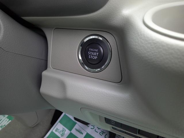 エブリイワゴン ＰＺターボスペシャル　ハイルーフ　ＣＶＴ　オーディオレス仕様　届出済未使用車　後席両側パワースライドドア　オートステップ　ＬＥＤヘッドランプ　フォグランプ　スズキセーフティサポート　ＥＳＰ　オートライト　シートヒーター（28枚目）