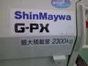 　３．０ＤＴ　新明和製　圧縮式　塵芥車　Ｇ－ＰＸ　４．６立米　２．３ｔ積載　５ＭＴ　リアカメラ　ＥＺＧＯ　ＥＳＰ　左側電動格納ミラー　ＬＥＤライト（15枚目）