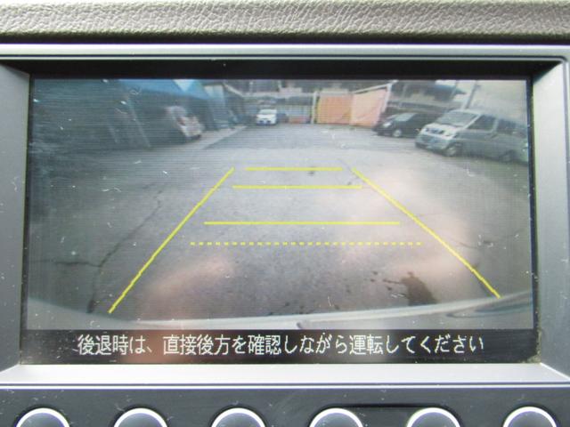 ハイブリッド・ナビプレミアムセレクション HDDナビ ETC(15枚目)