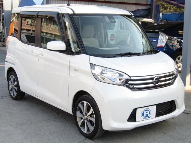 X Vセレクション+セーフティII フルタイム4WD(3枚目)