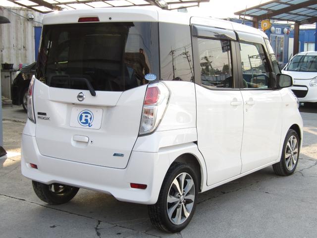 X Vセレクション+セーフティII フルタイム4WD(4枚目)