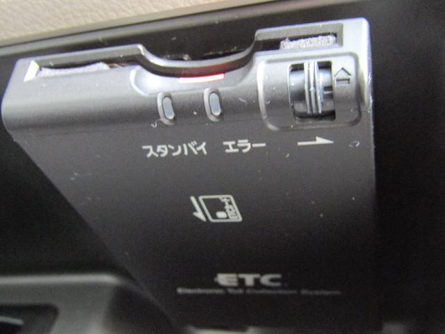 X Vセレクション+セーフティII フルタイム4WD(17枚目)