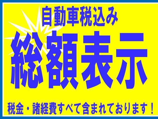 Ｓシングルジャストロー　ディーゼル　ターボ　５速マニュアル(2枚目)