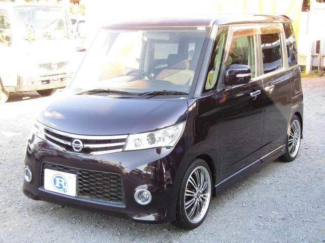 日産 ルークス ハイウェイスターリミテッド 左オートスライド スマート