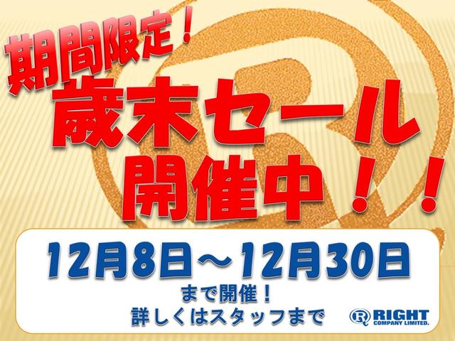 トヨタ シエンタ X 左オートスライド ブレーキサポート ワンオーナー