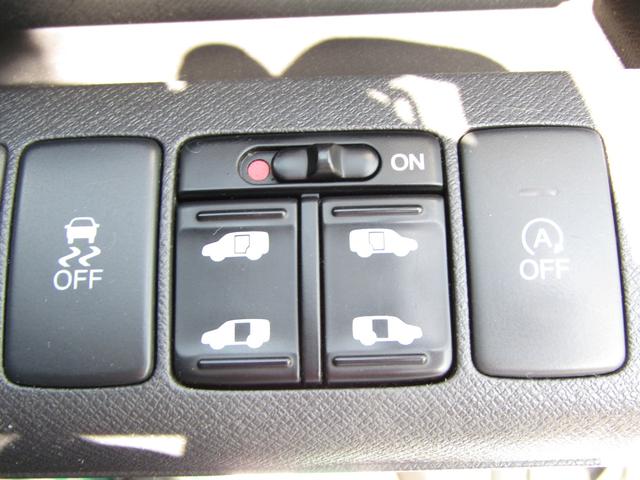 ステップワゴン Ｇ　サイドリフトアップシート　両側オートスライド（17枚目）