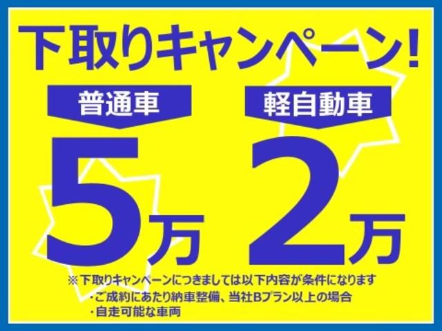 Ｎ－ＢＯＸカスタム Ｇ・Ｌターボホンダセンシング　両側オートスライド　ブレーキサポート　メモリーナビ（4枚目）