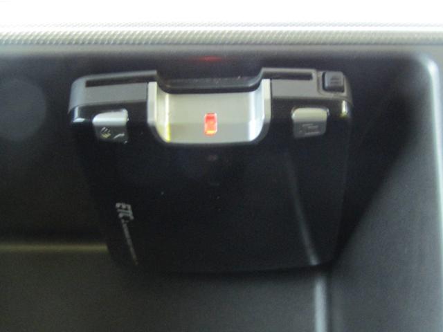 ハイエースワゴン ＧＬ　メモリーナビ　バックカメラ　左オートスライド（23枚目）