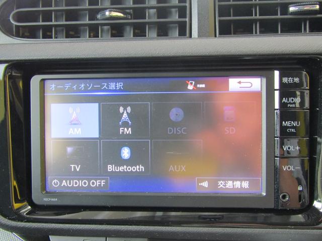 アクア Ｓ　メモリーナビ　ワンセグＴＶ　キーレス（18枚目）