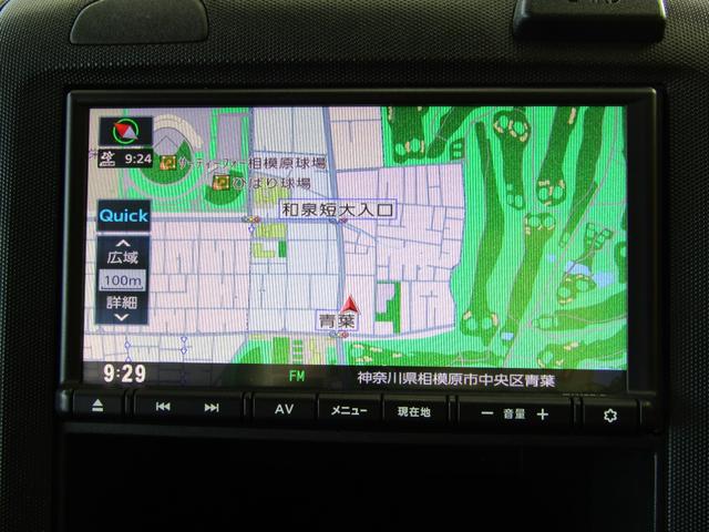 ＮＶ１５０ＡＤ ＶＥ　ブレーキサポート　メモリーナビ　バックカメラ（21枚目）