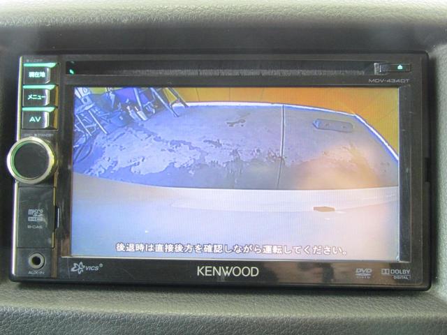 NISSAN NV350CARAVAN VAN LONG PREMIUM GX CHROME GEAR PACKAGE