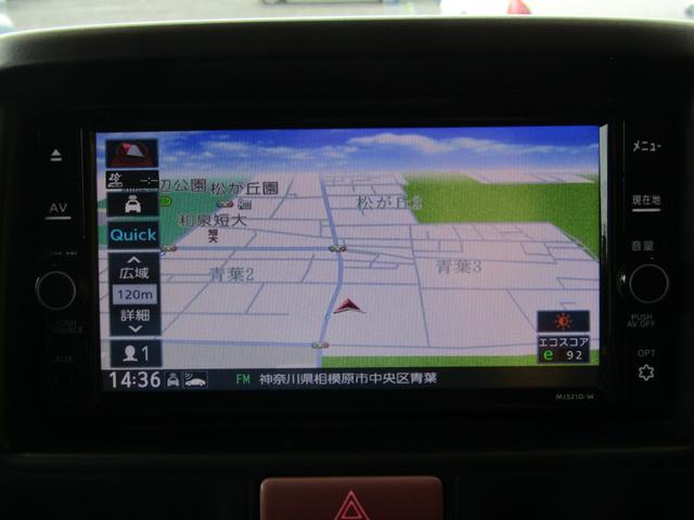 ＮＶ１００クリッパーバン ＧＸ　ブレーキサポート　４速インパネオートマ（23枚目）