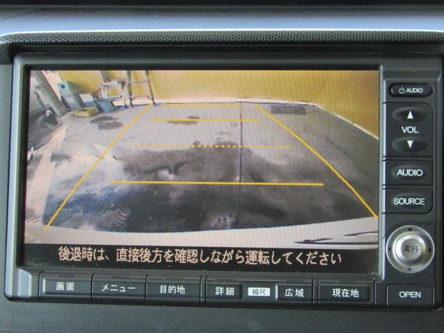 ステップワゴン Ｇ　ＨＤＤナビ　スマートスタイルエディション　ＨＤＤナビ　バックカメラ　両側オートスライド（23枚目）