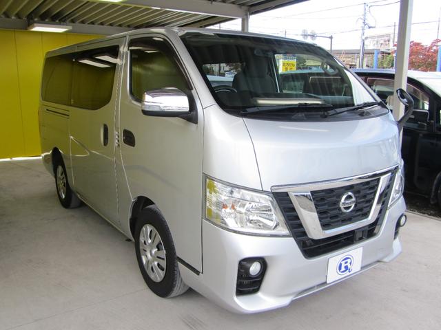 NV350キャラバンバン ロングDXターボ ブレーキサポート メモリーナビ バックカメラ(9枚目)
