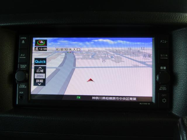 NV350キャラバンバン ロングDXターボ ブレーキサポート メモリーナビ バックカメラ(19枚目)