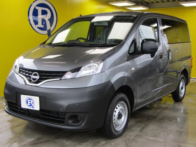 NV200バネットバン DX ブレーキサポート キーレス CVTオートマ(8枚目)