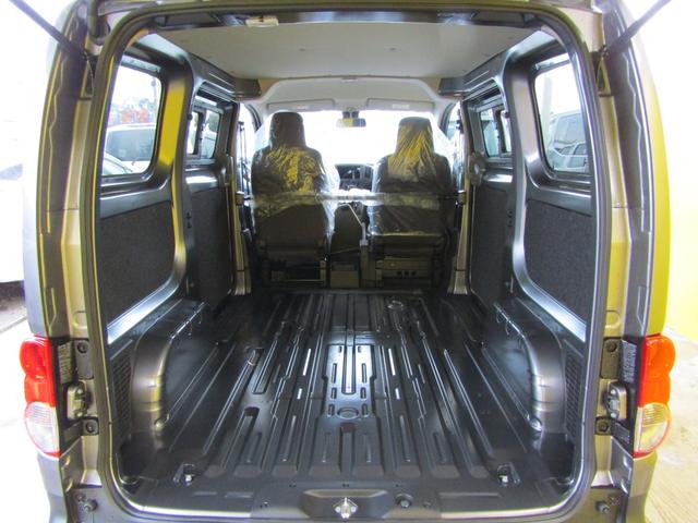 NV200バネットバン DX ブレーキサポート キーレス CVTオートマ(14枚目)
