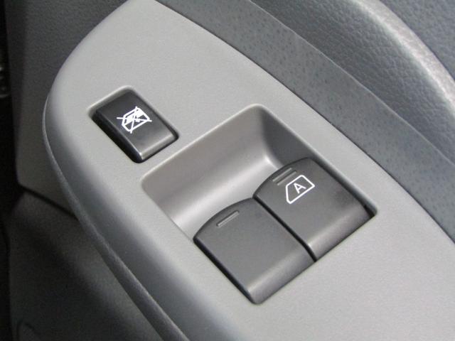 NV200バネットバン DX ブレーキサポート キーレス CVTオートマ(19枚目)