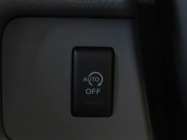 NV200バネットバン DX ブレーキサポート キーレス CVTオートマ(20枚目)