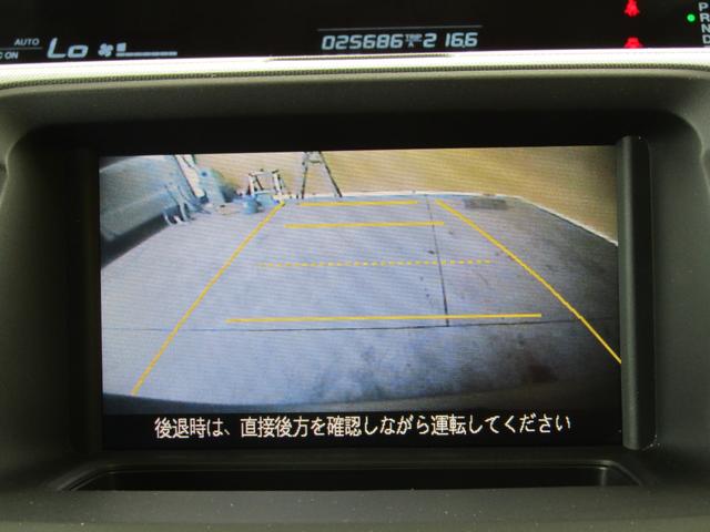 ステップワゴン Ｇ　Ｌパッケージ　左オートスライド　ＨＤＤナビ　バックカメラ（20枚目）