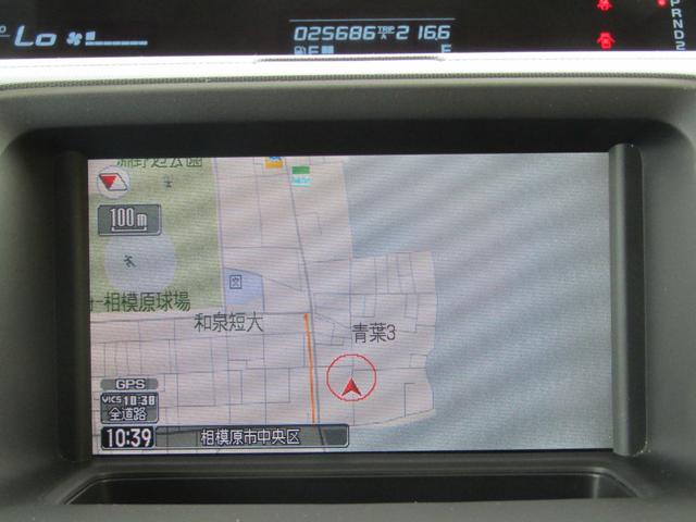 ステップワゴン Ｇ　Ｌパッケージ　左オートスライド　ＨＤＤナビ　バックカメラ（21枚目）