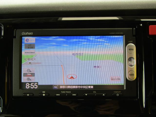 Ｎ－ＷＧＮカスタム Ｇ・ターボパッケージ　ブレーキサポート　ハーフレザーシート（22枚目）