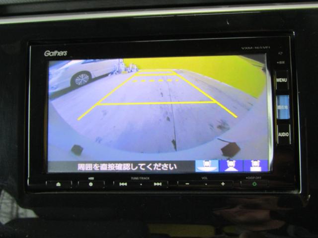 ステップワゴン Ｇ・ＥＸ　左オートスライド　メモリーナビ（21枚目）