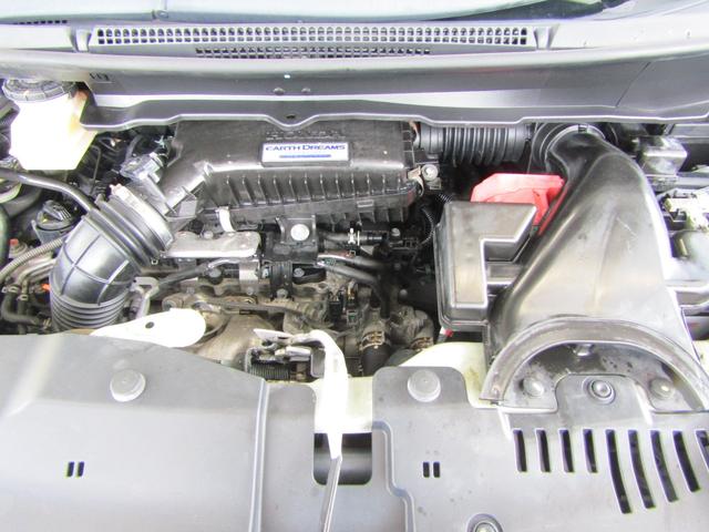ステップワゴン Ｇ・ＥＸ　左オートスライド　メモリーナビ（23枚目）