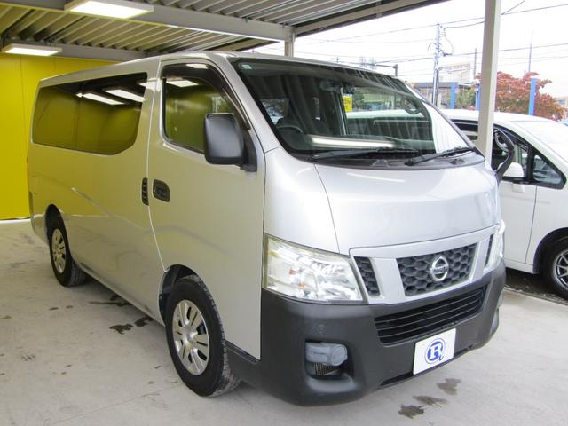 ＮＶ３５０キャラバンバン ロングＤＸターボ　メモリーナビ　バックカメラ　ＥＴＣ（9枚目）