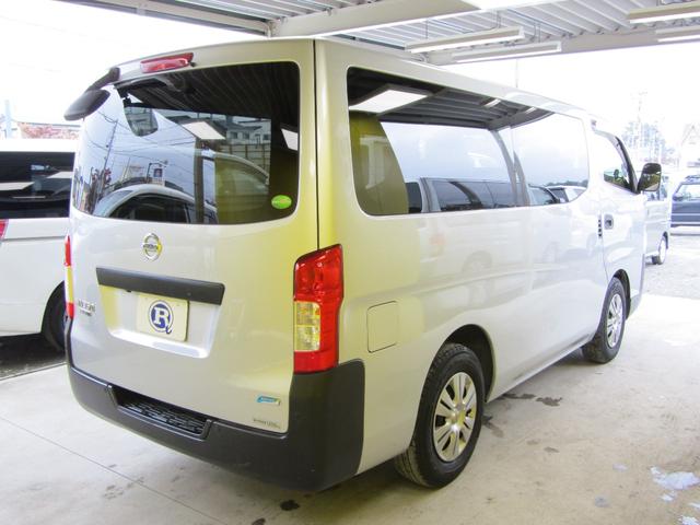 ＮＶ３５０キャラバンバン ロングＤＸターボ　メモリーナビ　バックカメラ　ＥＴＣ（10枚目）