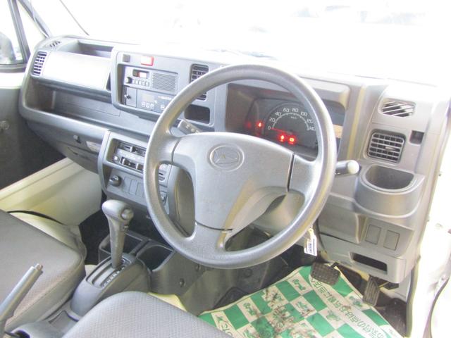 ハイゼットトラック 冷蔵冷凍車　－２０℃〜３０℃設定　４速フロアオートマ（12枚目）