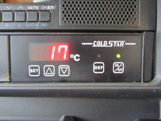ハイゼットトラック 冷蔵冷凍車　－２０℃〜３０℃設定　４速フロアオートマ（18枚目）