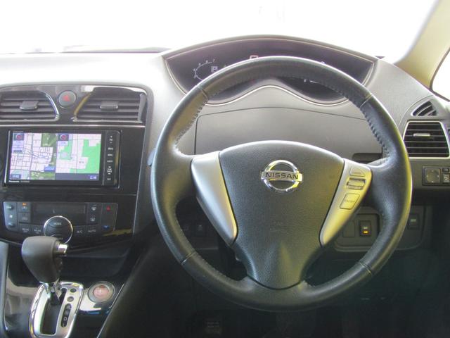 セレナ ハイウェイスター フルタイム4WD ブレーキサポート(12枚目)