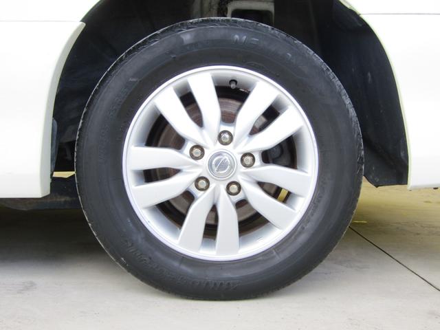 セレナ ハイウェイスター フルタイム4WD ブレーキサポート(18枚目)