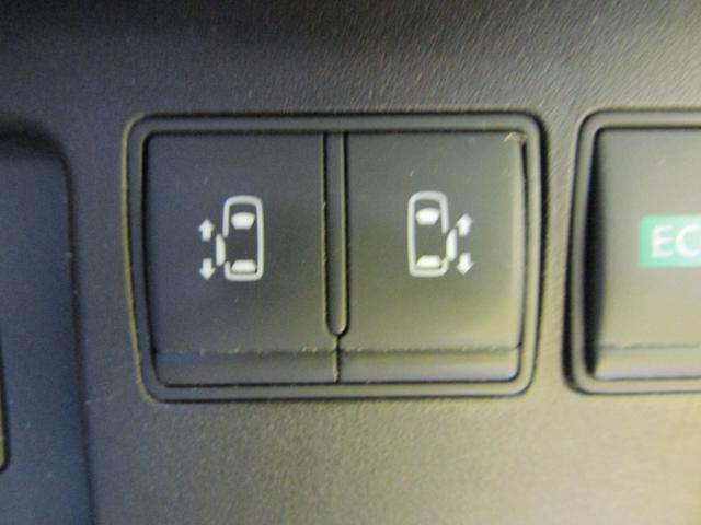 セレナ ハイウェイスター フルタイム4WD ブレーキサポート(19枚目)