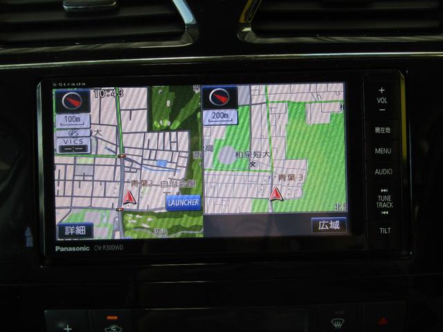 セレナ ハイウェイスター フルタイム4WD ブレーキサポート(22枚目)