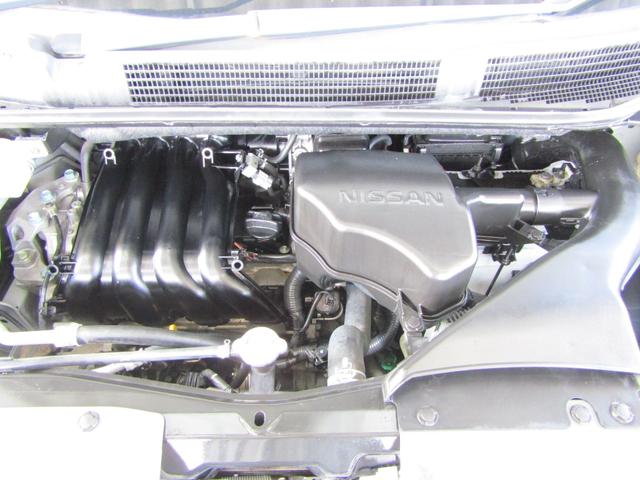 セレナ ハイウェイスター フルタイム4WD ブレーキサポート(25枚目)