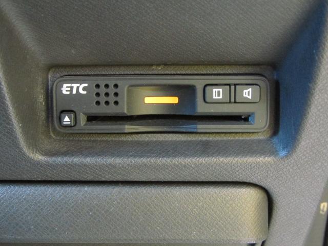 ステップワゴン G Lパッケージ 両側オートスライド HDDナビ バックカメラ(19枚目)