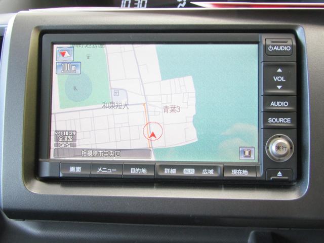 ステップワゴン G Lパッケージ 両側オートスライド HDDナビ バックカメラ(20枚目)