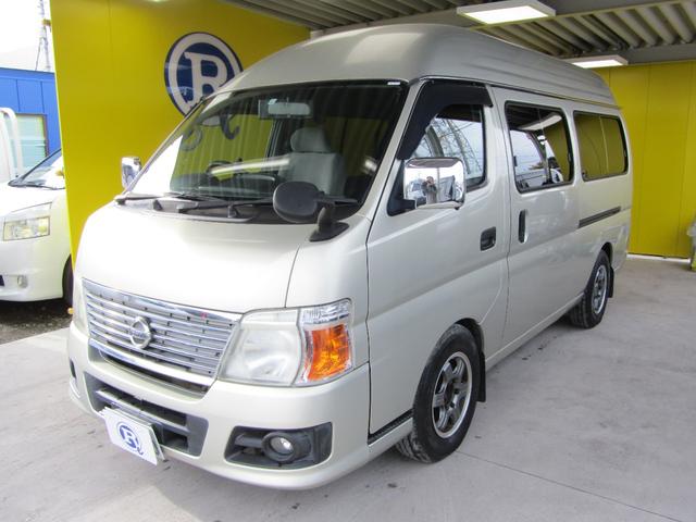 キャラバンコーチ ＧＸ　メモリーナビ　バックカメラ　フルセグＴＶ（8枚目）