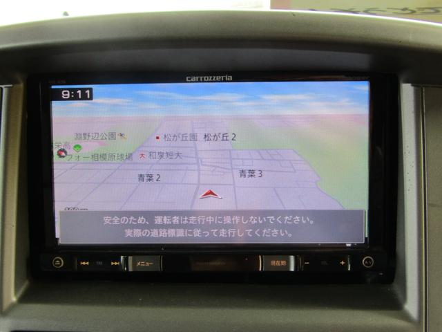 キャラバンコーチ ＧＸ　メモリーナビ　バックカメラ　フルセグＴＶ（22枚目）