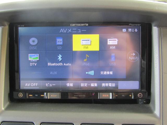 キャラバンコーチ ＧＸ　メモリーナビ　バックカメラ　フルセグＴＶ（23枚目）