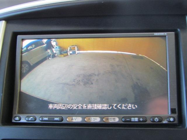 セレナ 20S Vセレクション 左オートスライド ETC HDDナビ(22枚目)