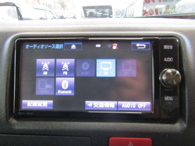 レジアスエースバン ロングＤＸ　ＧＬパッケージ　ブレーキサポート　メモリーナビ（21枚目）