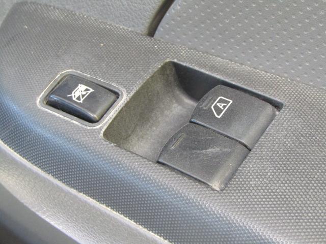 NISSAN NV350CARAVAN VAN LONG DX TURBO