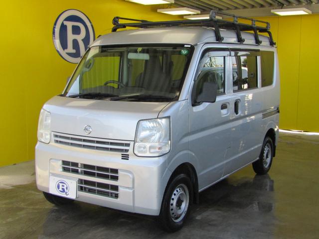 ＮＶ１００クリッパーバン ＤＸ　ＧＬパッケージ　メモリーナビ　バックカメラ　ＥＴＣ（8枚目）