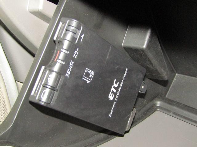 ＮＶ１００クリッパーバン ＤＸ　ＧＬパッケージ　メモリーナビ　バックカメラ　ＥＴＣ（20枚目）