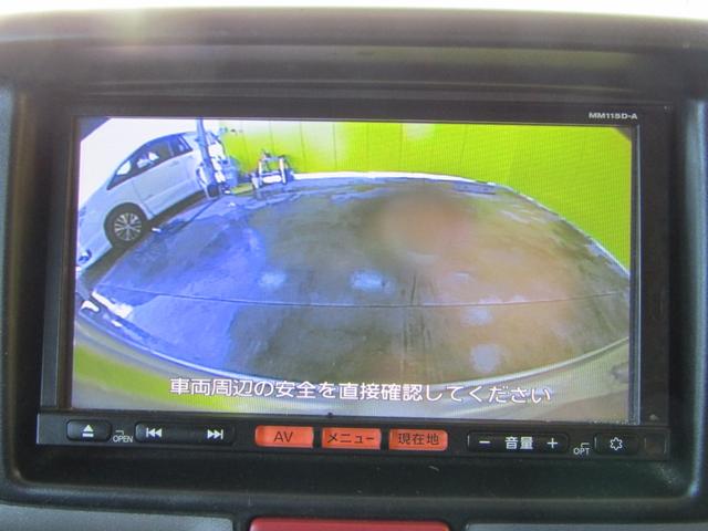 ＮＶ１００クリッパーバン ＤＸ　ＧＬパッケージ　メモリーナビ　バックカメラ　ＥＴＣ（22枚目）